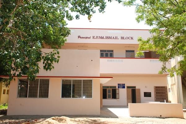 JMC Trichy Academic Building photo 7